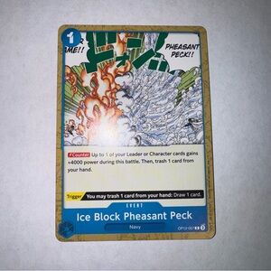 Ice Block Pheasant Peck Legacy of the Master OP12-057 C NM